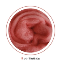 Установка 50 г [143-GrapeFree Powder]