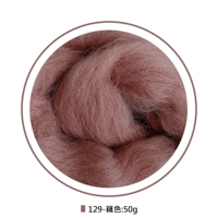 Установка HRYORY 50G [129- 藕