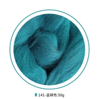 Установка 50 г [141-голубая]