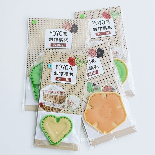 Ткань, йо-йо, шаблон, «сделай сам», английский, в цветочек