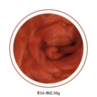 Установка арбуза красного 50 г [54-просиммон желтый]