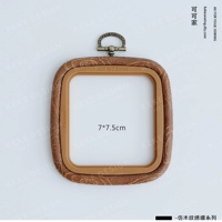 Имитационная древесная вышивка [7*7,5 квадрата]