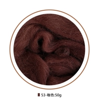 Браун 50G Установка [Цвет 53-Coffee]