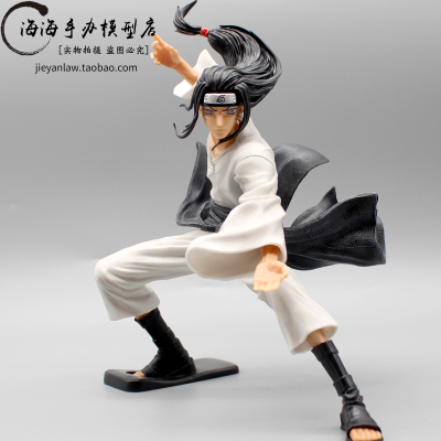 taobao agent Naruto, head sculpture, minifigure