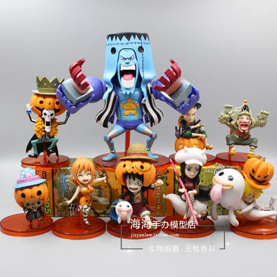 taobao agent One Piece WCF 9 straw hat group Luffy Saurona Mishanzhi Halloween Pumpkin hand -run modeling