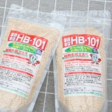 Япония импортировала гранулы HB-101 медленное высвобождение, корень для продвижения спиртовой жидкости, укореняя суккулентное растение для увеличения удобрений длинное корень лето, лето