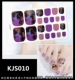 Золото kjs010