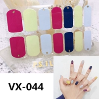 VX-044