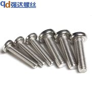 M5 Phillips đầu vít tròn đầu vít vít vít đĩa fastener lỗi - Chốt