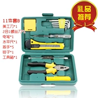 Little 11 -Piece Tool Box