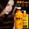 Товары от panshengai001