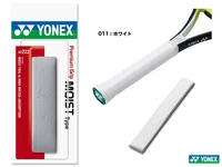 JP phiên bản YONEX Yonex vợt tennis cầu lông lót AC22 gel chống trượt cao cấp 3 một quả bóng tennis 200g