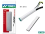 JP phiên bản YONEX Yonex vợt tennis cầu lông lót AC22 gel chống trượt cao cấp 3 một quả bóng tennis 200g
