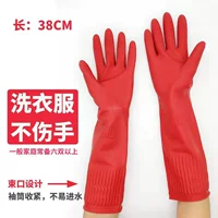 Износостойкие пластиковые рабочие перчатки, прочная латексная длинная одежда, увеличенная толщина