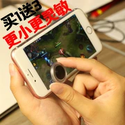 Màn hình cảm ứng điện thoại di động một người phổ quát xử lý màn hình trò chơi nhỏ CF hút cốc điều khiển cần điều khiển mini - Cần điều khiển