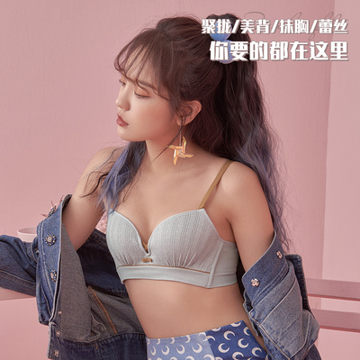 2020年7月8日更新【万能白菜价】的图片 第126张
