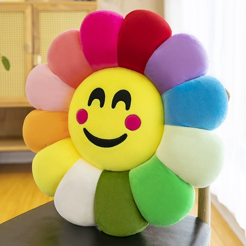 Sun Cartoon Office Cushion на долгое время