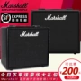 Chính hãng MARSHALL Marshall Bluetooth loa điện guitar muỗng thìa CODE25 hiệu ứng kỹ thuật số âm thanh guitar - Loa loa loa vi tính sony