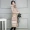 Quần áo cotton nữ 2018 mùa đông phiên bản mới của Hàn Quốc với kiểu dáng thon gọn in phần dài qua đầu gối áo khoác cotton cotton cotton
