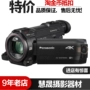 Máy ảnh cưới gia đình 4K chuyên nghiệp phổ biến của Panasonic Panasonic HC-WXF990M HD chống rung năm trục HD máy quay mini