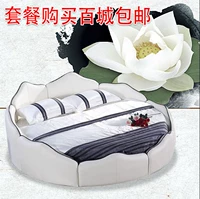 Лотос круглая кровать ткань кожаная арт -арт -двойная круглая кровать свадебная кровать простая современная принцесса круглая кровать владелец отеля владелец