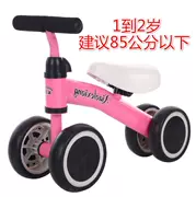 Xe đẩy trẻ em bằng nhựa trẻ em cân bằng xe không có bàn đạp chân cô gái trượt trơn trượt trẻ em - Con lăn trượt patinet / trẻ em