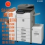 Máy photocopy tốc độ cao sắc nét (SHARP) MX-M3658N M4658N M5658N quét màu in mạng - Máy photocopy đa chức năng máy photocopy konica minolta bizhub 287