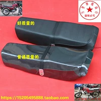 Tianjin Honda 90 TH90 Tianhong 90 Xe Máy Đệm Seat Bag Car Seat Saddle Seat Bao Gồm Chỗ Ngồi yên xe sirius