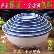 Jingdezhen Bộ dao kéo gốm sứ đặt bát cơm xanh và trắng Linglong Rohan Soup tô đặc biệt khuôn mặt nhỏ