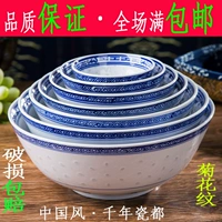 Jingdezhen Bộ dao kéo gốm sứ đặt bát cơm xanh và trắng Linglong Rohan Soup tô đặc biệt khuôn mặt nhỏ bộ bát đĩa sứ cao cấp