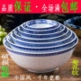 Jingdezhen Bộ dao kéo gốm sứ đặt bát cơm xanh và trắng Linglong Rohan Soup tô đặc biệt khuôn mặt nhỏ bộ bát đĩa sứ cao cấp