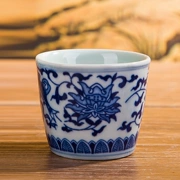 Jingdezhen gốm sứ thủy tinh Cổ sứ màu xanh và trắng Yanglian 1 hai hầm rượu Teacup Sứ rượu - Rượu vang