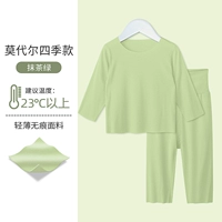 Matcha Green (Modal Four Seasons)