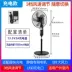 Quạt năng lượng mặt trời sạc hộ gia đình công suất gió lớn 16 inch tầng 12V quạt lắc đầu siêu dài đa chức năng quạt trần có đèn Quạt điện