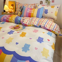 Purple Dream World-Cotton Model