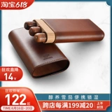 Портативный увлажняющий защитный чехол, портсигар для путешествий