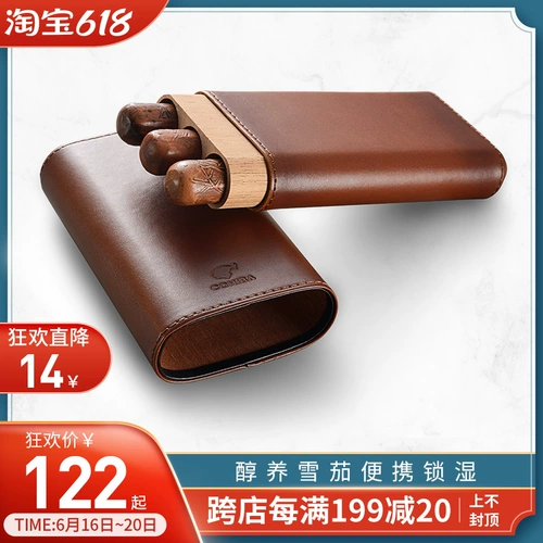 Портативный увлажняющий защитный чехол, портсигар для путешествий