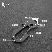 Универсальный гаечный ключ из нержавеющей стали, открывашка, брелок, набор инструментов, снаряжение