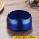 Ветрозащитный, синий, маленький