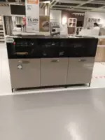 Темный -Броун 120*40*112 см