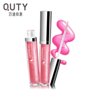 Qiao Di Shang Hui bột Dudu 5g son bóng khóa son bóng giữ ẩm màu nude pearlescent son bóng sáng tươi quầy xác thực - Son bóng / Liquid Rouge