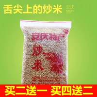 Anhui Anqing Специально произведено жареный рис 450 граммов фермерских хозяйств может съесть Huangmei Pavilion Fried Rice.