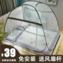 Có thể lắp đặt miễn phí mã hóa lưới chống muỗi yurt toàn bộ dây dưới đáy có thể treo quạt đơn giường đôi 1,5m 1,8 m giường - Lưới chống muỗi mùng ngủ giá rẻ