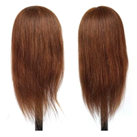 Quanzhenfa 16 -INCH Brown Color (около 40 см)