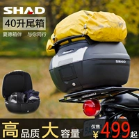 Đuôi xe máy Xia De 40L DL Huanglong GW250 chèo 300 gió xuân NK sửa đổi giá đỡ hành lý hộp đựng đồ xe winner