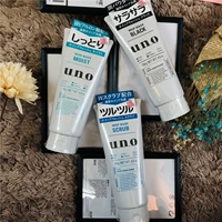 Shiseido, японское очищающее молочко, отшелушивающий крем для лица от черных точек, контроль жирного блеска