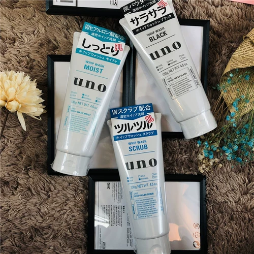 Shiseido, японское очищающее молочко, отшелушивающий крем для лица от черных точек, контроль жирного блеска