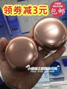 Hàn Quốc chính hãng Lange 18 năm che khuyết điểm mới 2.5 gam + đệm không khí BB cream 14 gam hai trong một hai lớp đệm không khí