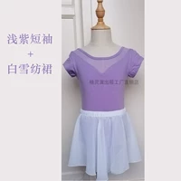 Светло-открытая промежность+белая шифоновая юбка