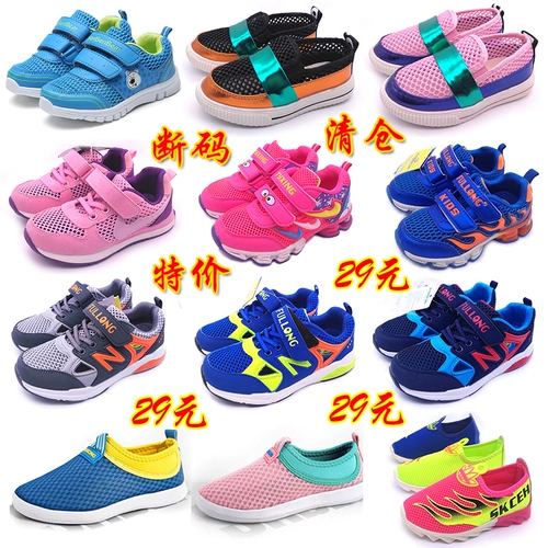 Дышащие детские сандалии, туфли для принцессы, спортивная обувь для мальчиков